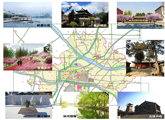 新乐市最新规划图，探索自然美景的轻松之旅启幕