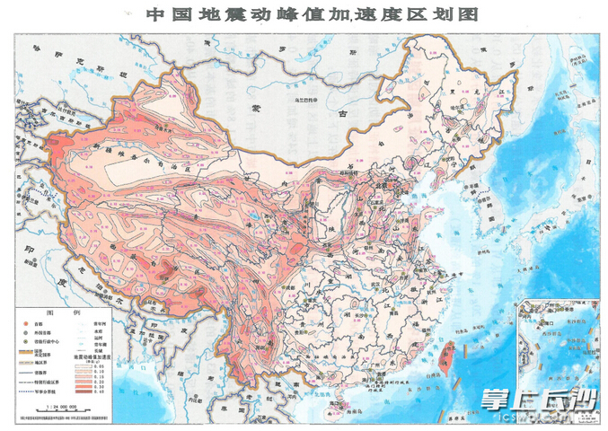长沙地震最新消息今天,长沙地震最新消息今天，一个温馨而有趣的日常故事正在上演。在这个充满爱与陪伴的日子里，主人公小明和他的朋友们经历了一场突如其来的地震，他们的反应和经历让这个平凡的日子变得不平凡。