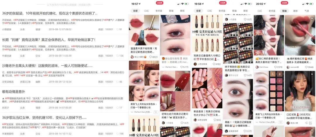 第1058页