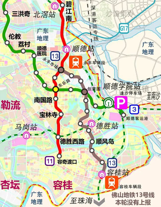 广州地铁26号线最新动态揭秘