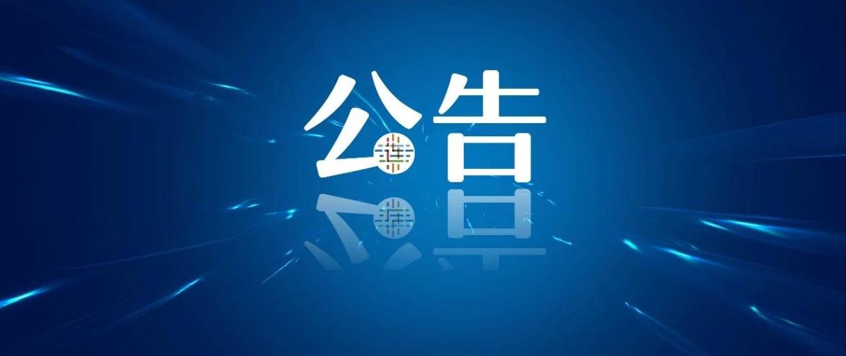瓦房店最新招聘动态及观点论述
