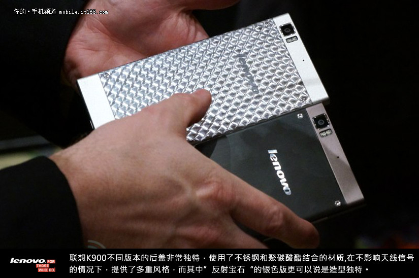 联想K900最新动态与友情故事交织的温馨时刻