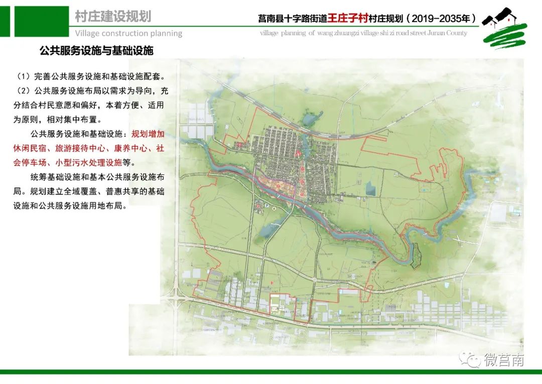 第1050页