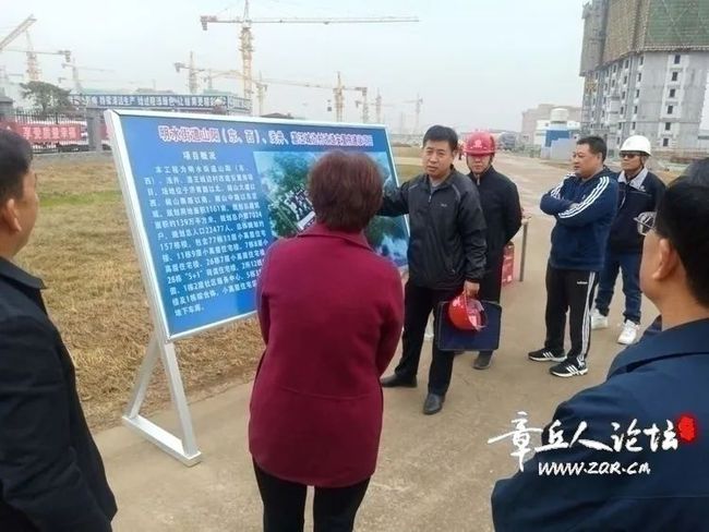 品牌环境系统 第259页