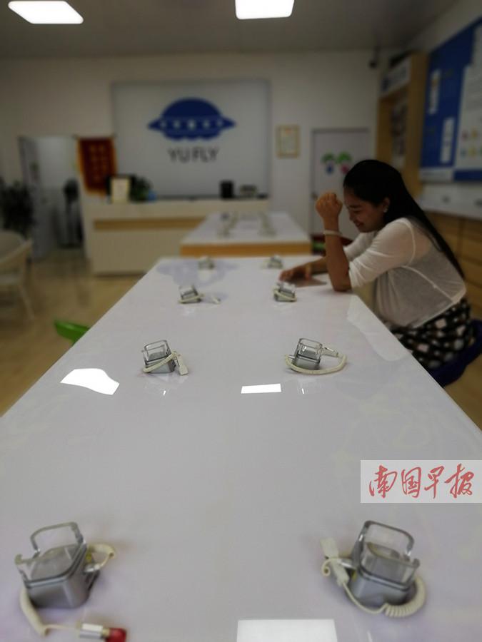 宇飞来酷聊最新消息,重磅更新宇飞来酷聊最新消息📢