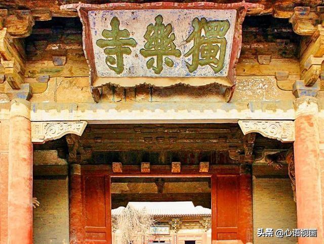 大同地震最新消息今日更新