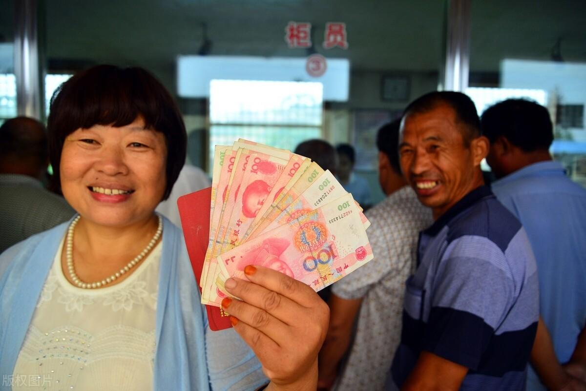 山东同工同酬最新动态更新✨