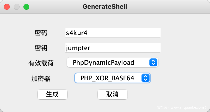 关于久久日最新地址获取器的争议与观点探讨,涉黄问题的深度剖析