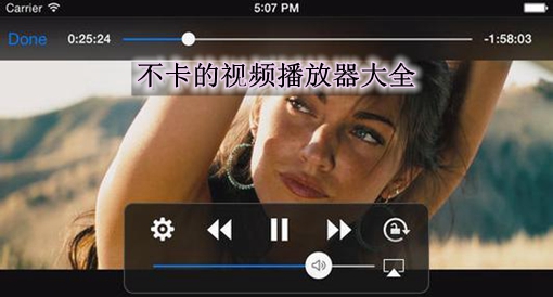 自然美景与电影双重魅力探索，最新电影播放器启程之旅