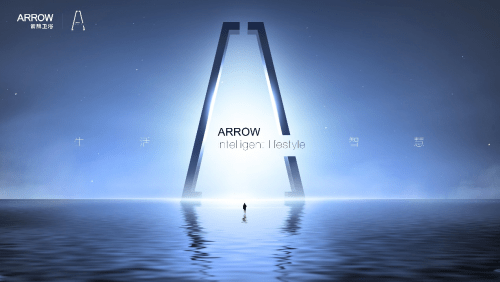 王伦宝与小伟科技新品亮相,体验未来生活的魅力惊艳登场视频