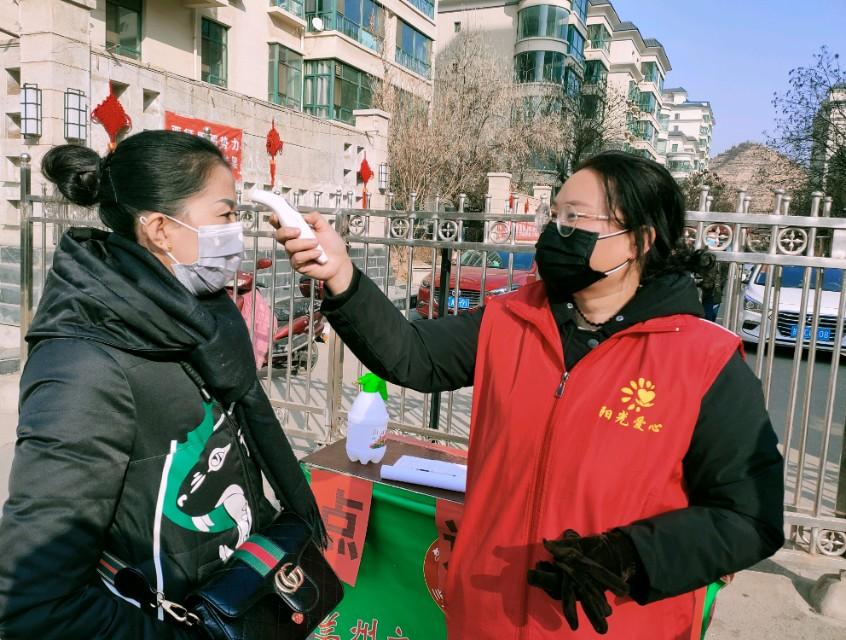 兰州市最新疫情防控公告发布,防疫措施更新与公众须知