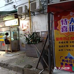 东莞九龙纸厂最新招工揭秘，小巷深处的职业宝藏