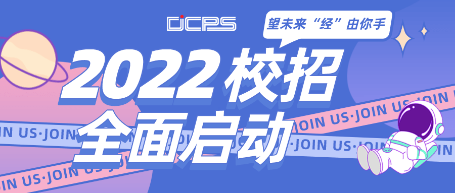 东莞九龙纸厂最新招工揭秘,小巷深处的职业宝藏