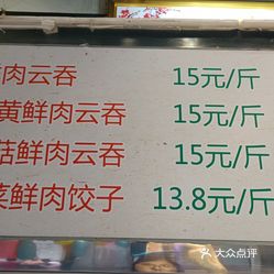 东莞九龙纸厂最新招工揭秘,小巷深处的职业宝藏