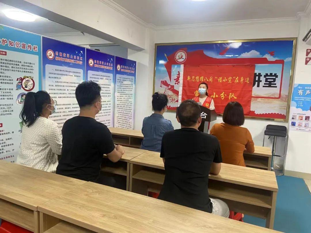 杨洋最新公开消息,时代之星的新征程之旅