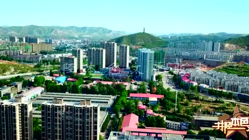 井陉县城最新城区规划，塑造未来城市蓝图