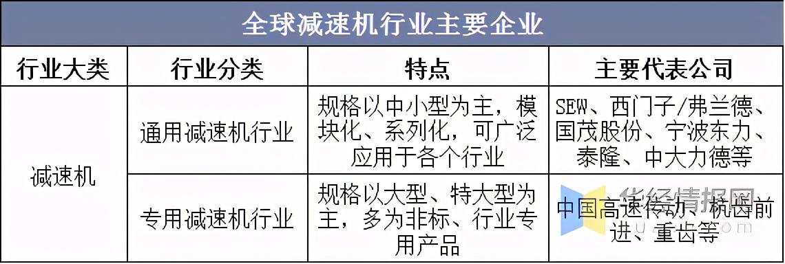 杭齿前进股票最新动态与小巷深处的独特风味揭秘