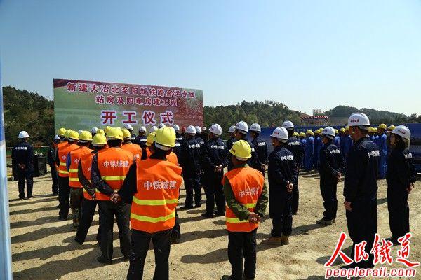 武九客专最新动态更新,最新消息汇总