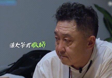张伦硕钟丽缇最新动态曝光