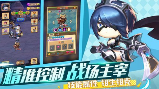 乱斗英雄3v3最新热血战斗开启,等你来战!