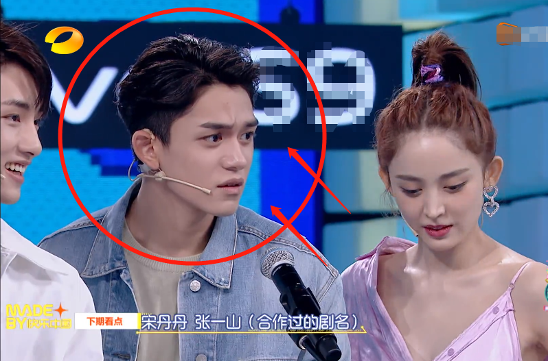 快本最新一期精彩预告揭晓！