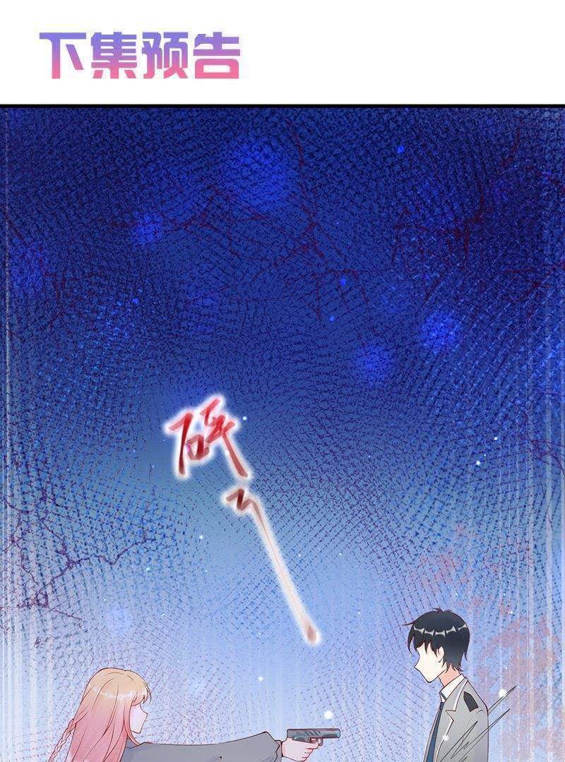 帝少晚上好最新章节概览，背景、事件与地位揭秘