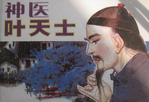 神针侠医最新章节阅读,高科技产品介绍与阅读指南