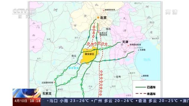 第1037页