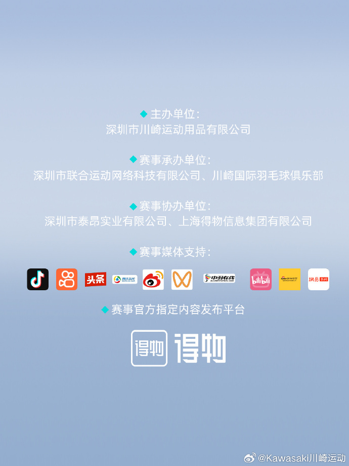 威锋源最新地址2024 指南与详细步骤