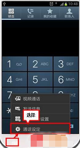 第1036页