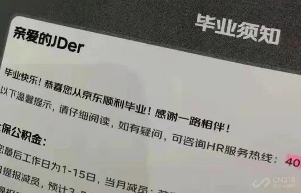 QQ国际版最新版下载，开启全球交流之旅，小红书分享分享秘籍