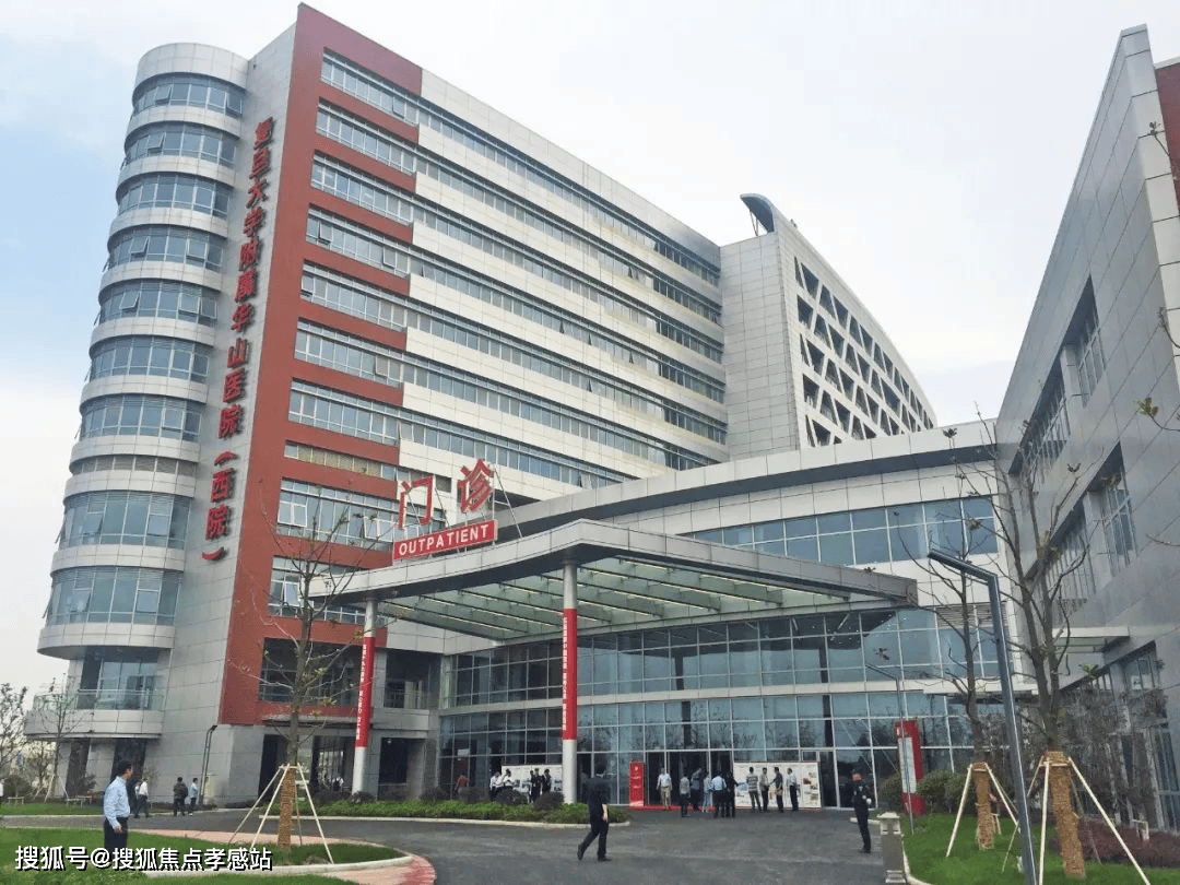 曹路长征医院最新动态，温馨日常关怀传递健康力量