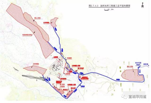 宣城汤村水库最新动态，全面指南与任务完成教程