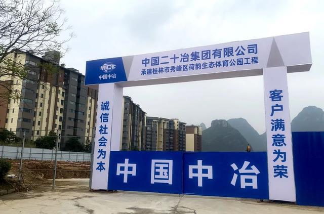 晋中赶集网最新招聘信息，科技引领未来，生活因信息革新而精彩