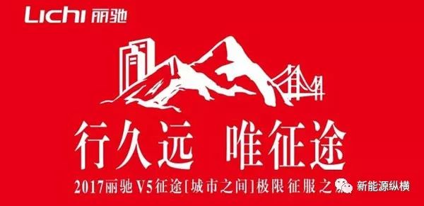 吾股丰登最新一集，变化中的学习之旅，自信与成就感的源泉揭秘！