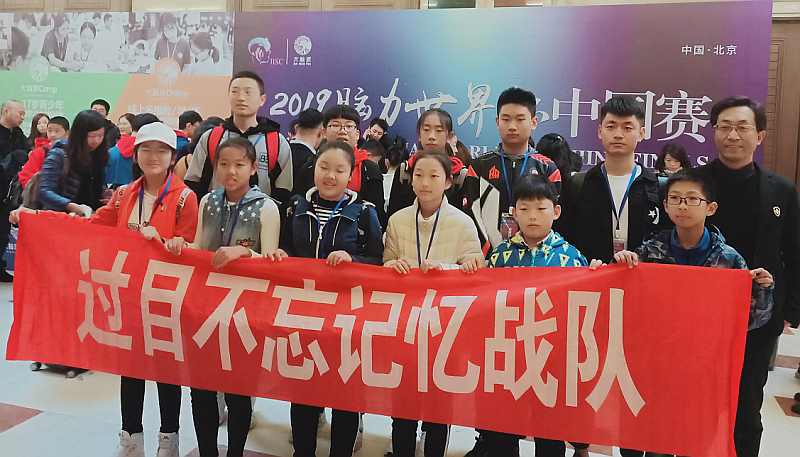 巢湖公安网最新动态，学习变化，自信成就未来——携手共赴美好明天