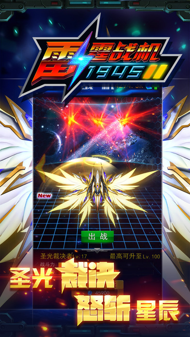 第1028页