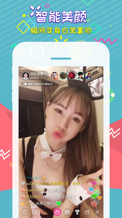 第1027页