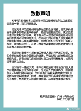 锦江厂人吧最新消息详解,从初学者到进阶用户的步骤指南