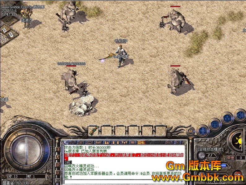 揭秘最新传奇世界私服变革，背景、事件与深远影响