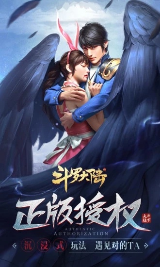 绝世武魂最新章节笔趣阁，奇幻之旅与读者共赴的独特魅力