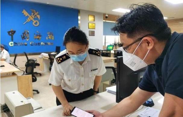 教师车补改革最新动态，观点阐述与深度分析