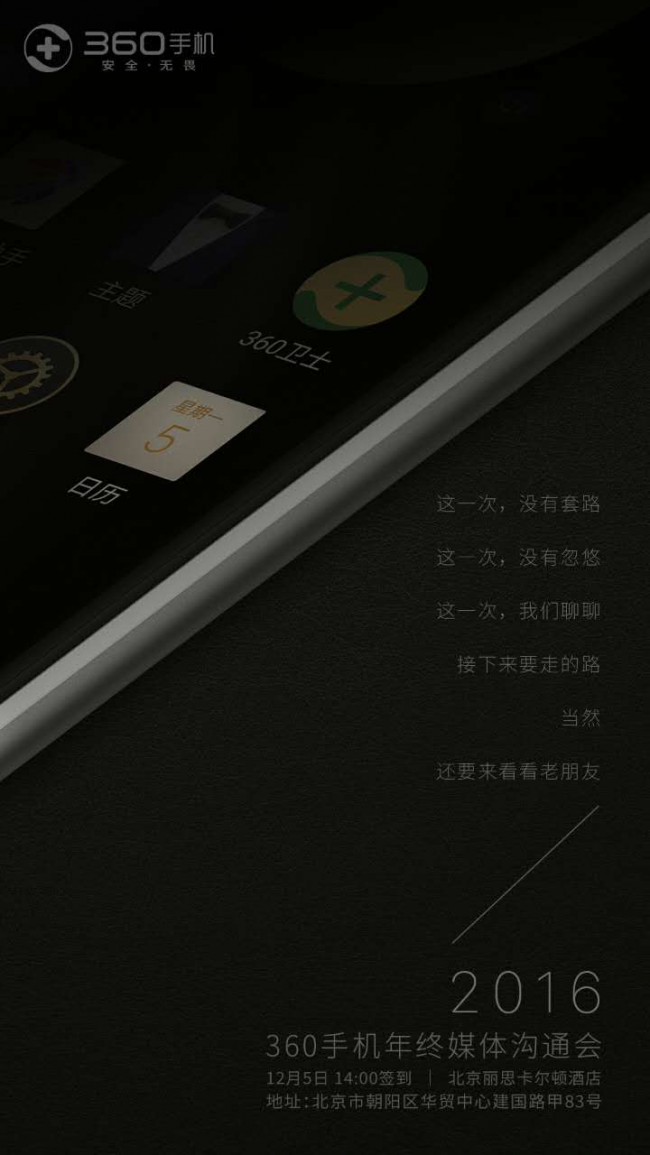 第1025页