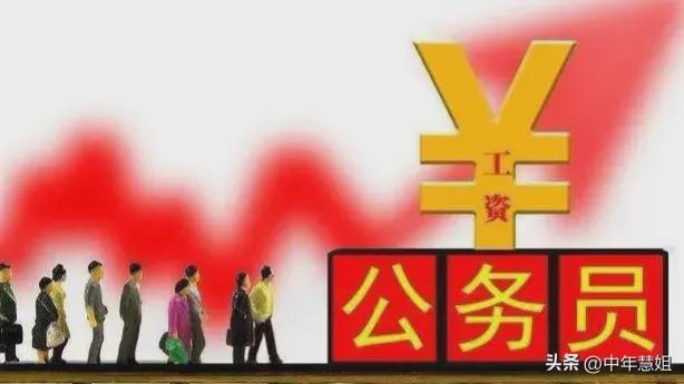 高校编制改革最新动态，自信与成长的旋律