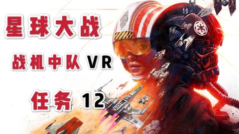 2017年最新抗日谍战巨作任务完成与技能学习指南，初学者与进阶用户必读