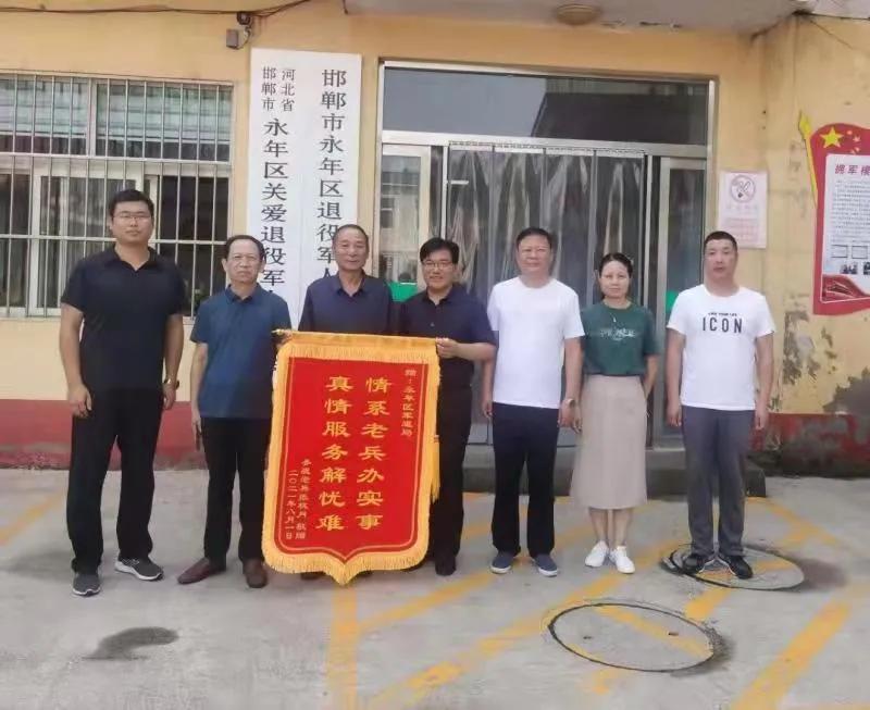 永年招聘论坛，学习成长与自信启航的平台