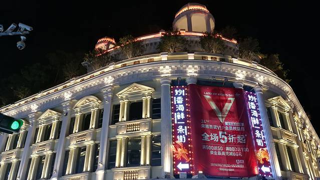香港路中华城最新动态，全面了解与参与指南，掌握最新发展动态！