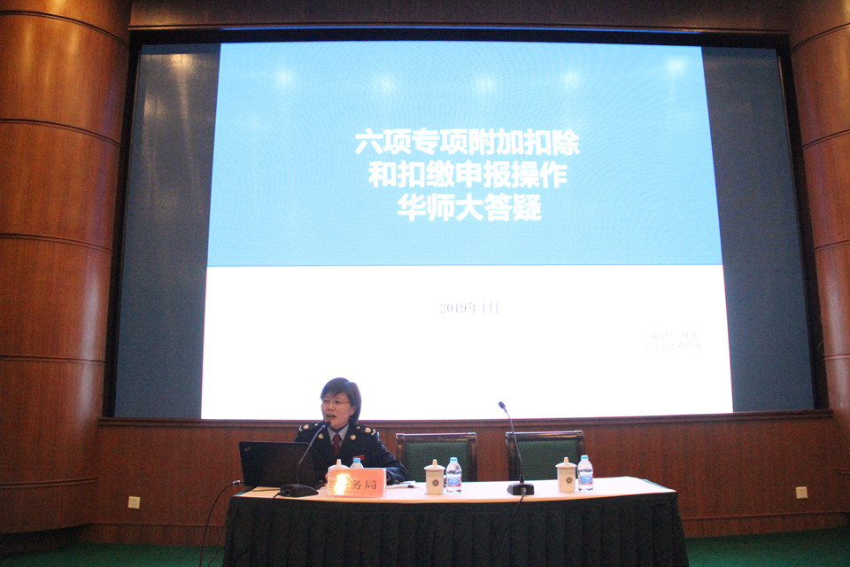 财务政策动态，深度分析与个人视角探讨
