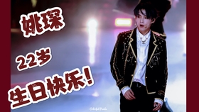 闪耀星辰的独特风采，回顾1995年演员风采
