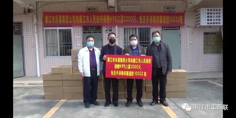 廉江陈国集，日常友谊与家的温暖最新动态